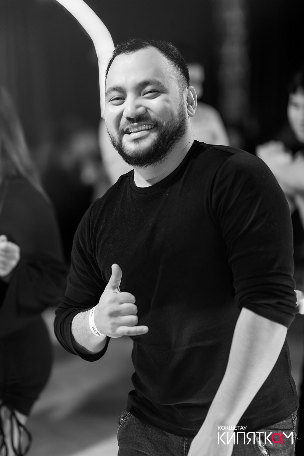 NE BRUKLIN. КИПЯТКОМ КОКШЕТАУ