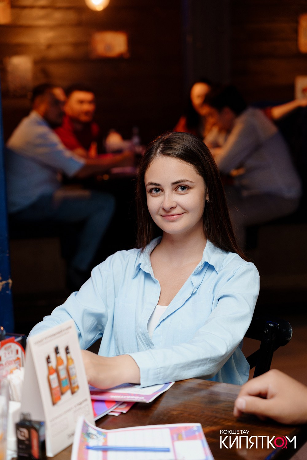 WOW QUIZ. КИПЯТКОМ КОКШЕТАУ