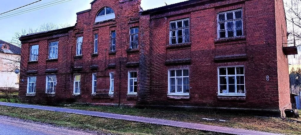ИРА