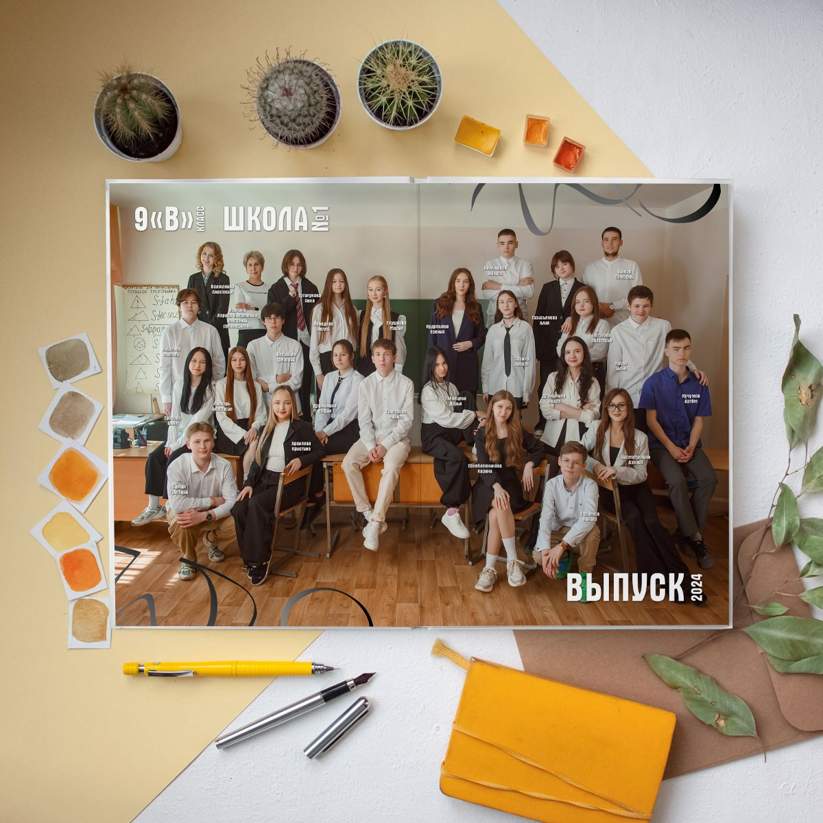 1 разворот 9кл. Детский, семейный и школьный фотограф Светлана Волжанина