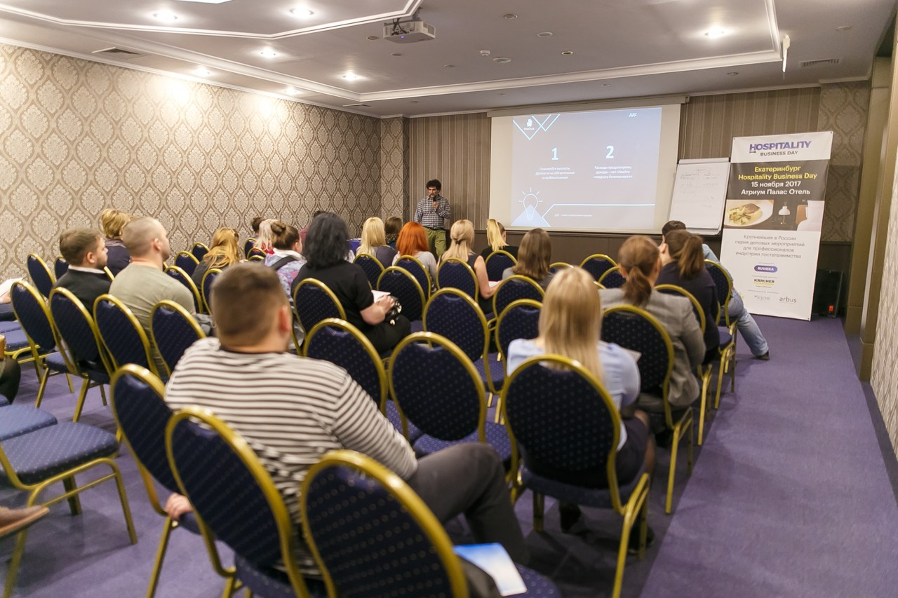 ОТЕЛИ Форум. Профессиональный фотограф Дугинов Николай | Екатеринбург