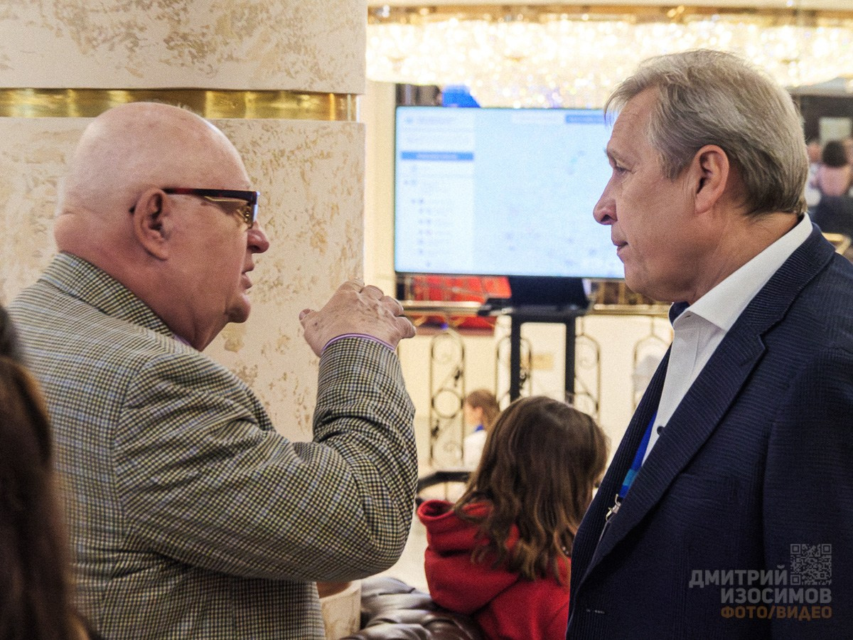 День предпринимателя