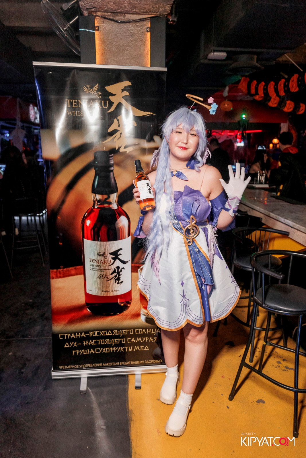 TENJAKU PROMO 2025 «HALLOWEEN PARTY» BHB. КИПЯТКОМ АЛМАТЫ!