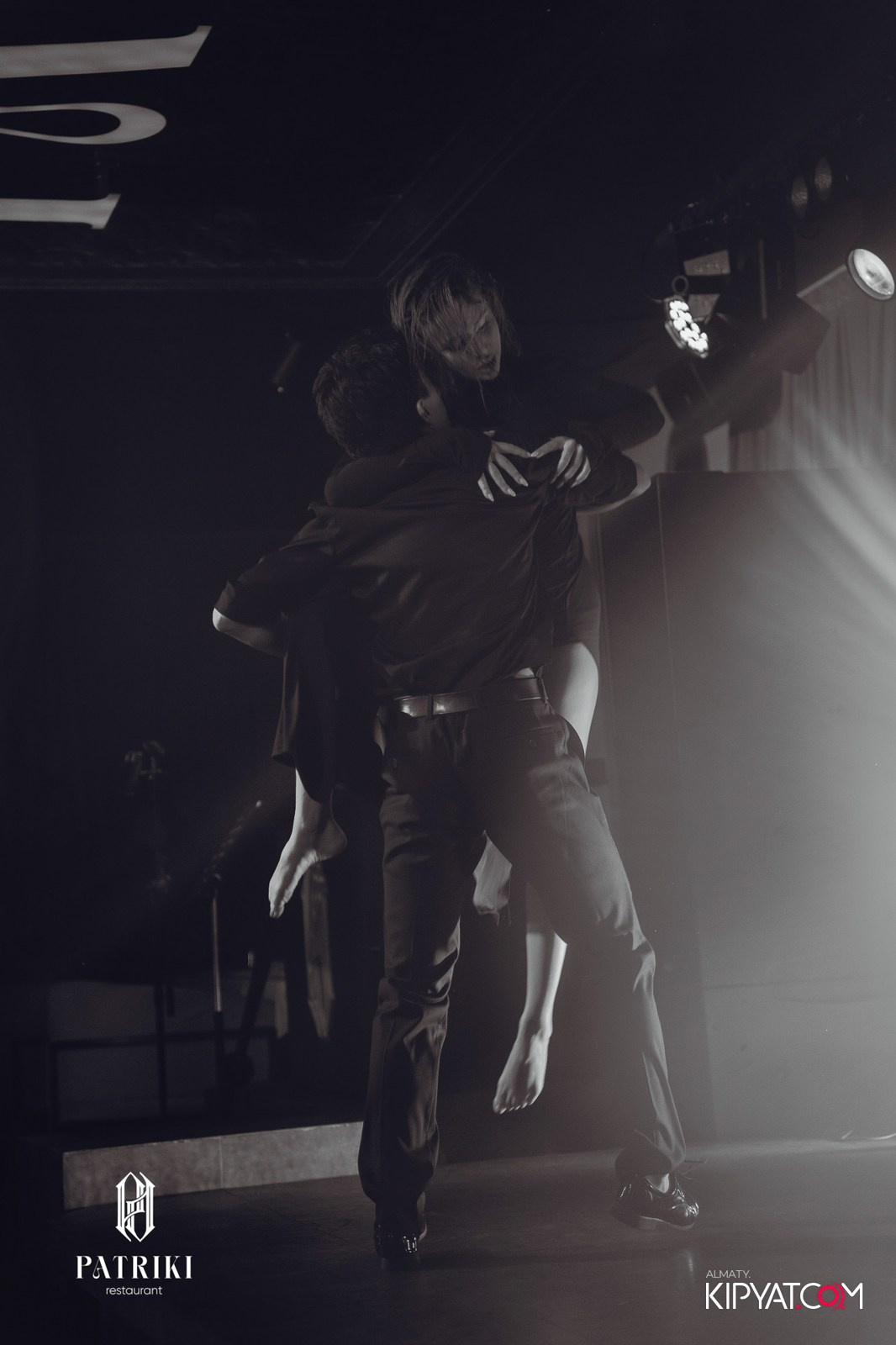 PATRIKI. КИПЯТКОМ АЛМАТЫ!