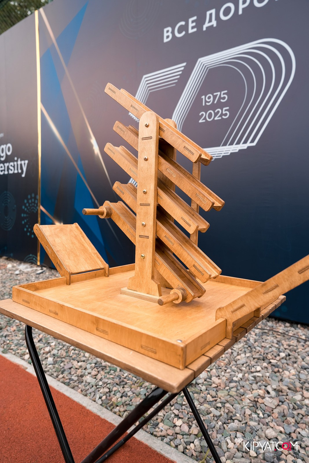 50 ЛЕТ — АЛМАТИНСКИЙ УНИВЕРСИТЕТ ЭНЕРГЕТИКИ И СВЯЗИ. КИПЯТКОМ АЛМАТЫ!