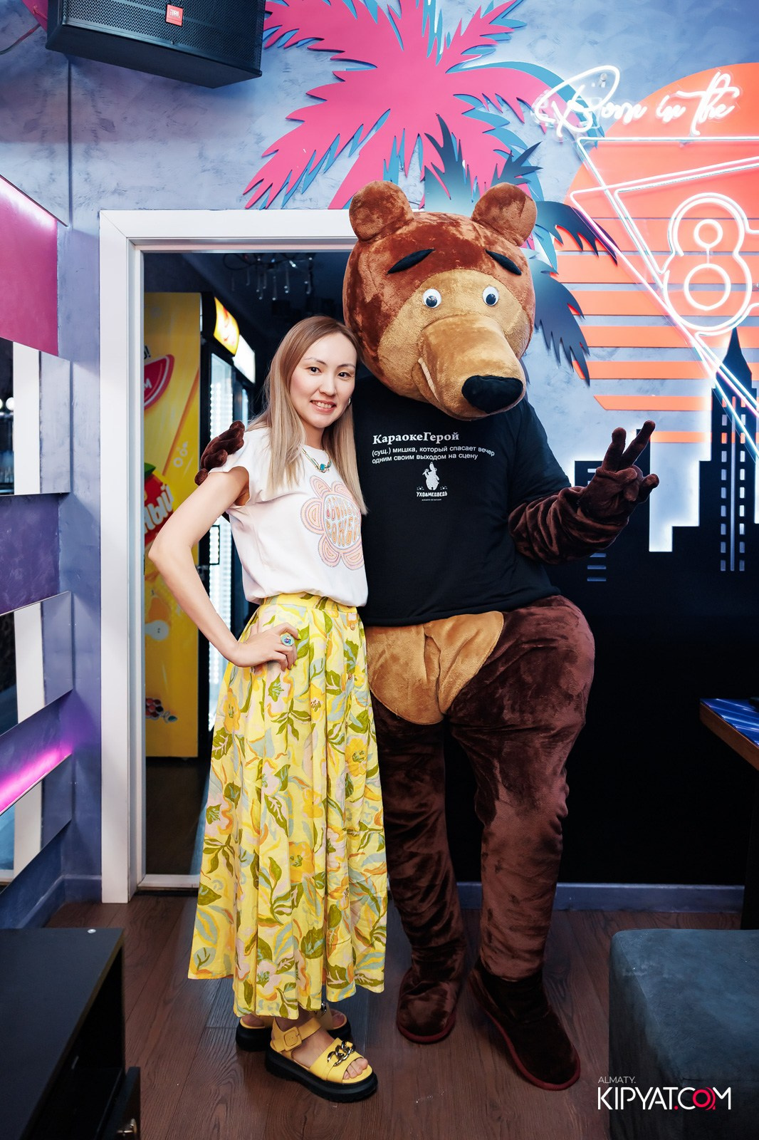 УХО И МЕДВЕДЬ НА ГАГАРИНА. КИПЯТКОМ АЛМАТЫ!