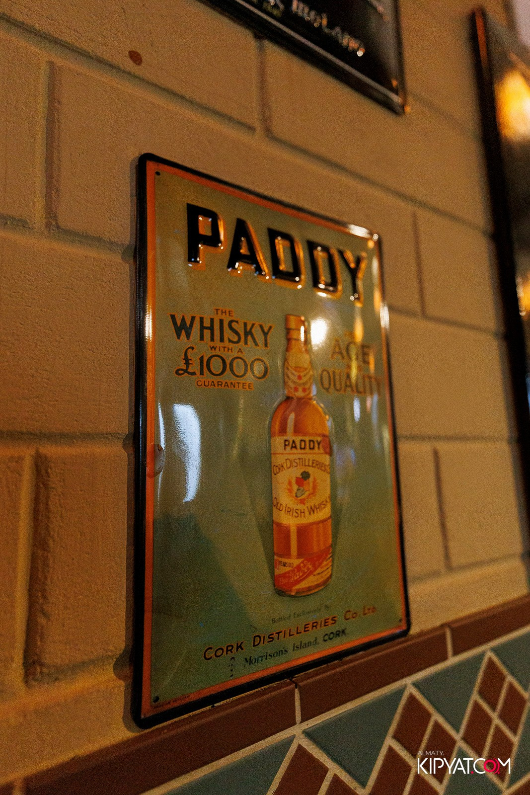 HARAT'S IRISH PUB. КИПЯТКОМ АЛМАТЫ! Фотосъемка мероприятий в Алматы