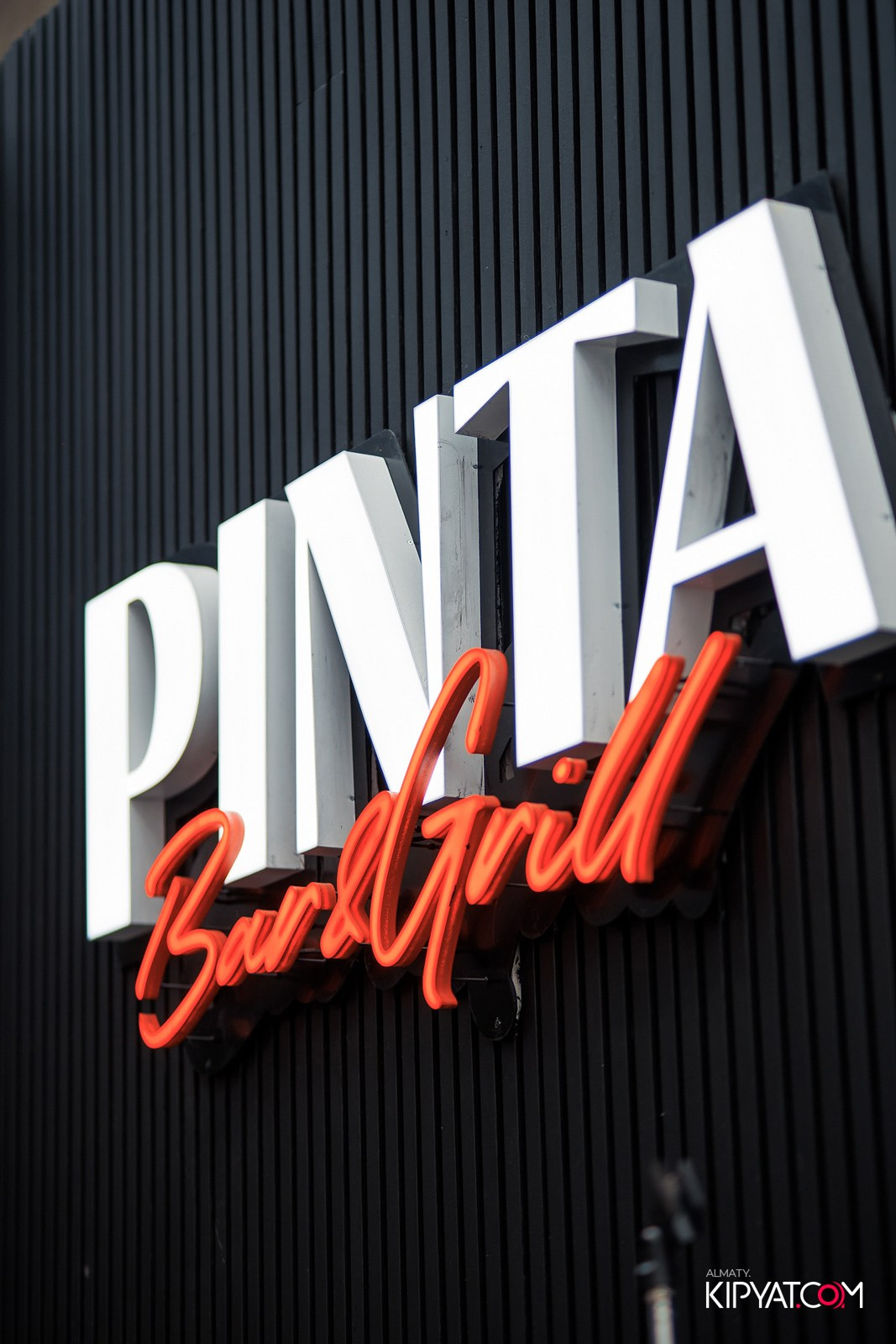 ПИНТА НУРЛЫ-ТАУ. КИПЯТКОМ АЛМАТЫ!