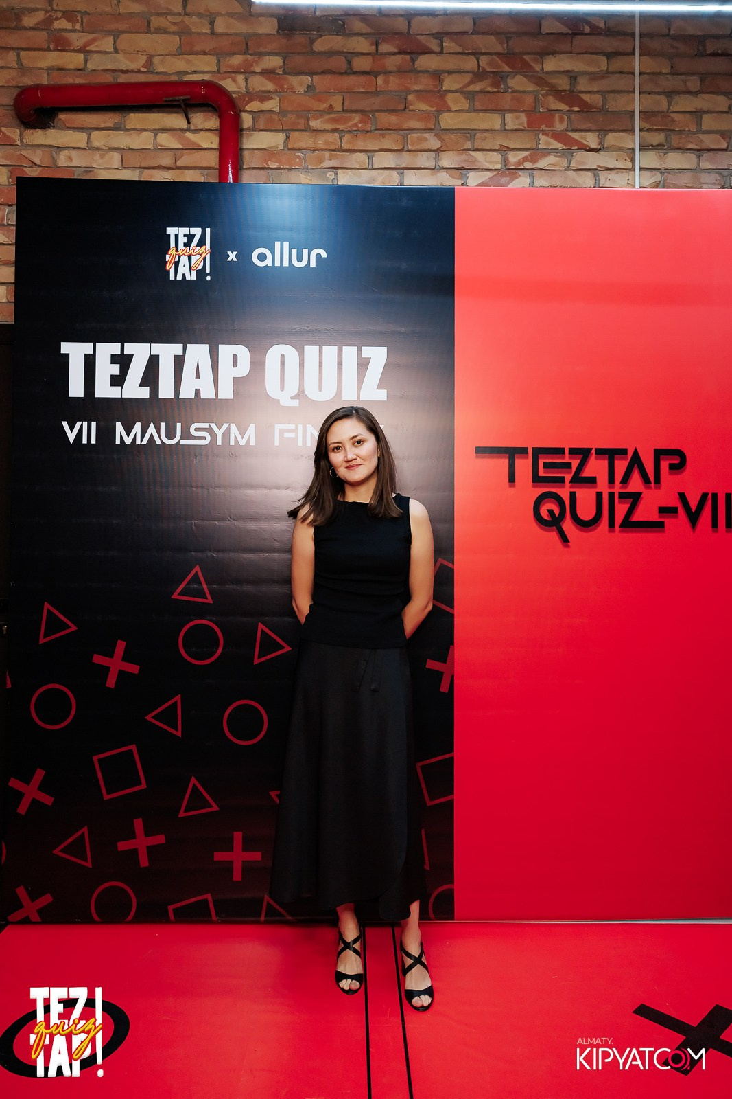 TEZTAP QUIZ. КИПЯТКОМ АЛМАТЫ!