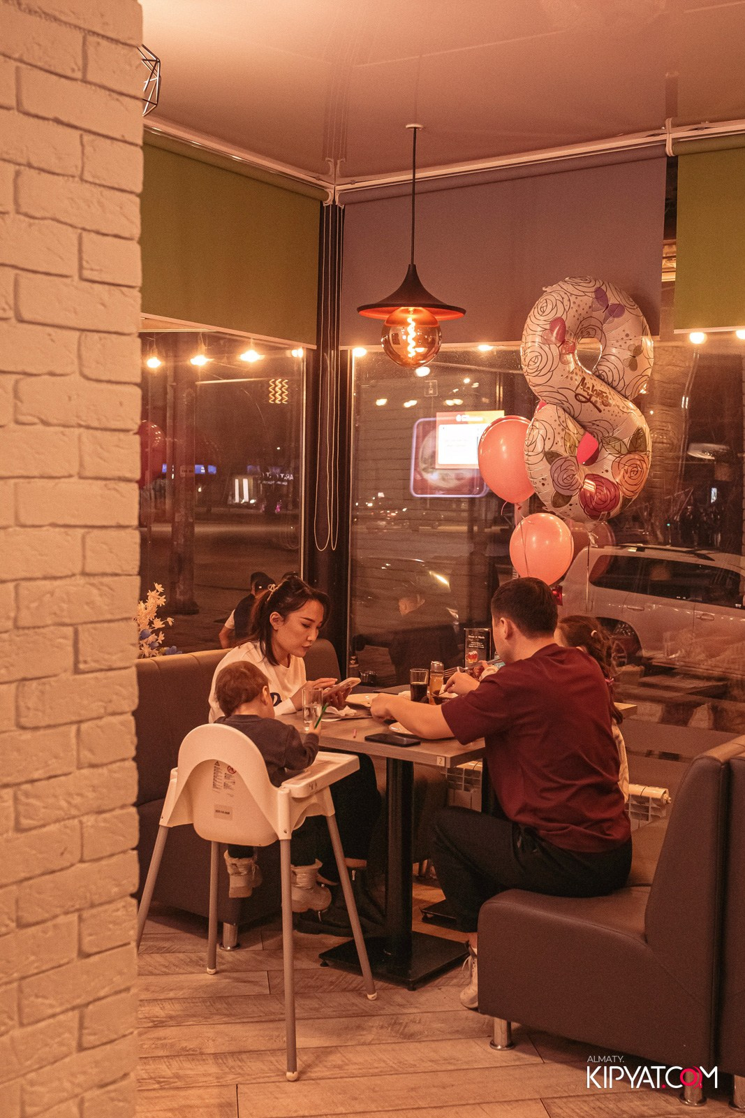 SHIPUDIM НА АБЫЛАЙ ХАНА. КИПЯТКОМ АЛМАТЫ!