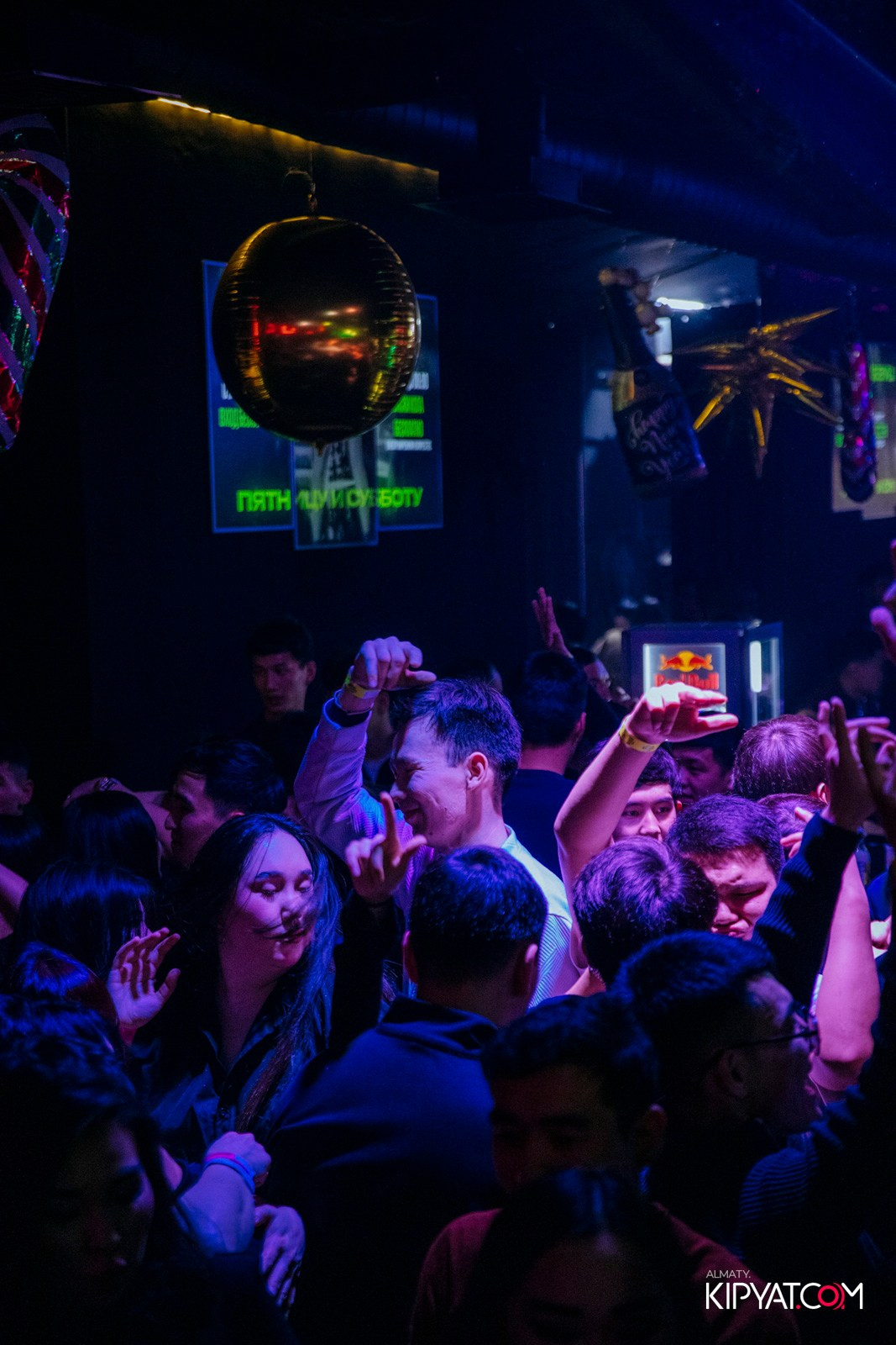 UYAT EMES BAR. КИПЯТКОМ АЛМАТЫ! Фотосъемка мероприятий в Алматы
