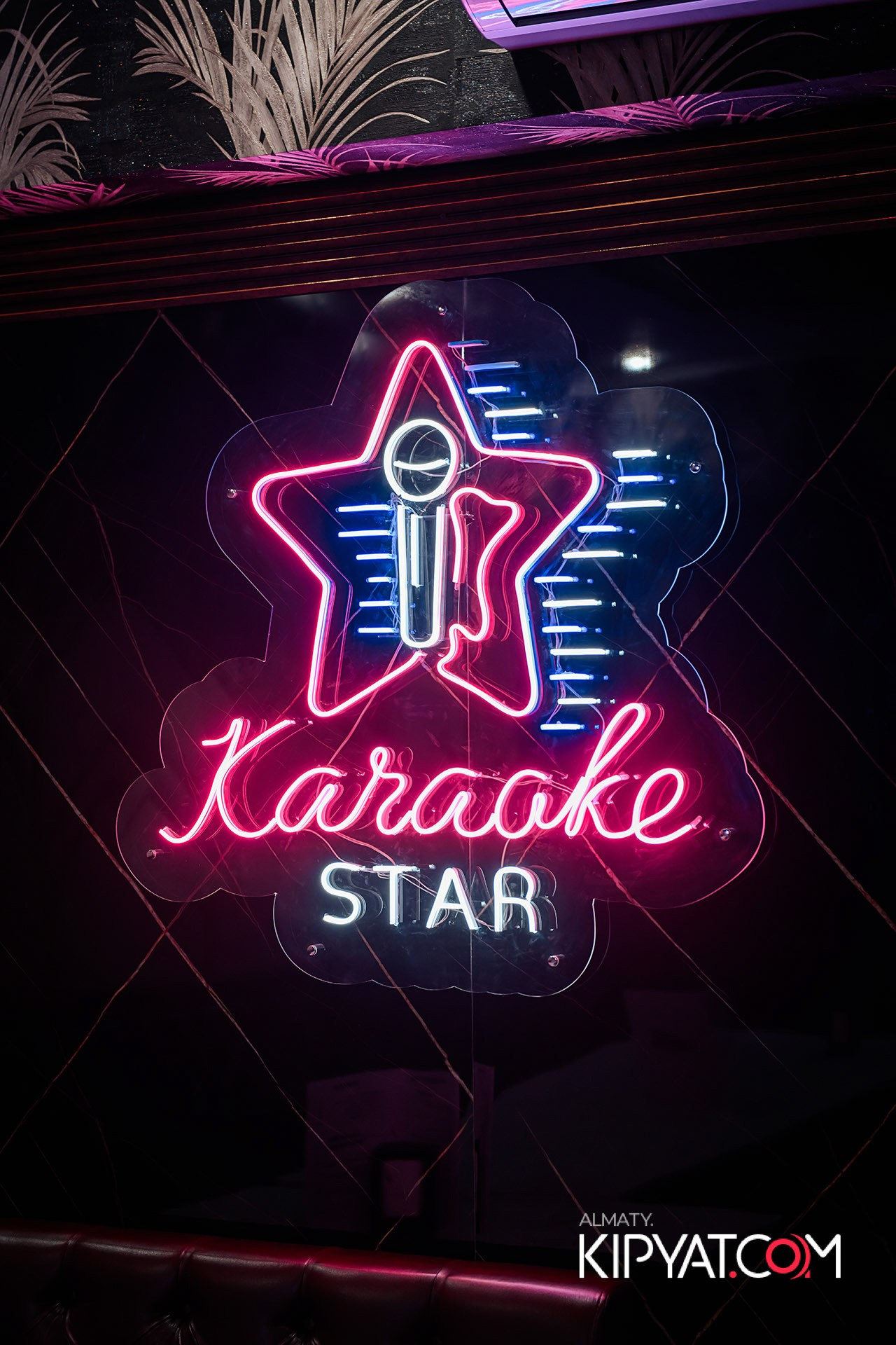 Рояль Cosmo. КИПЯТКОМ АЛМАТЫ!