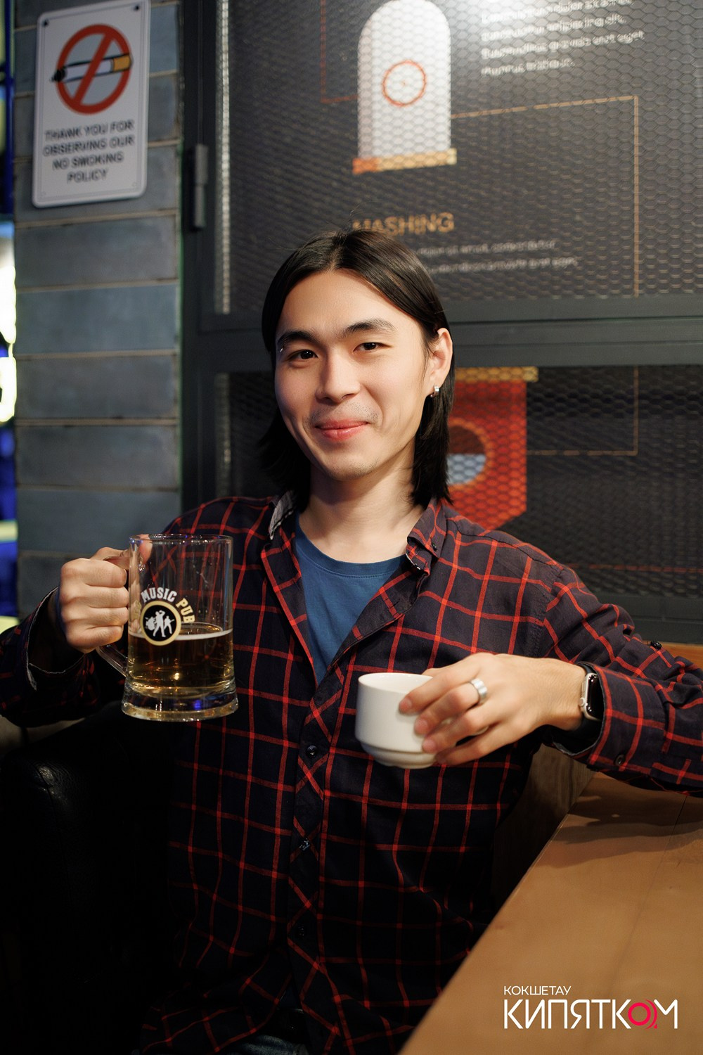 BIG MUSIC PUB. КИПЯТКОМ КОКШЕТАУ