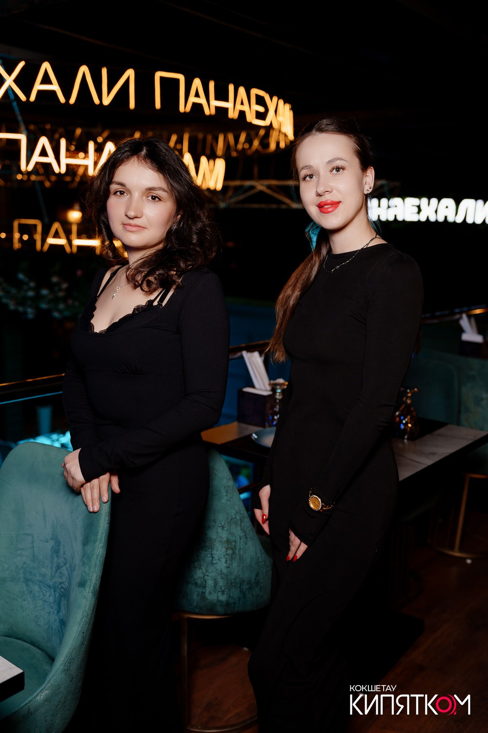 ПАНАЕХАЛИ. КИПЯТКОМ КОКШЕТАУ