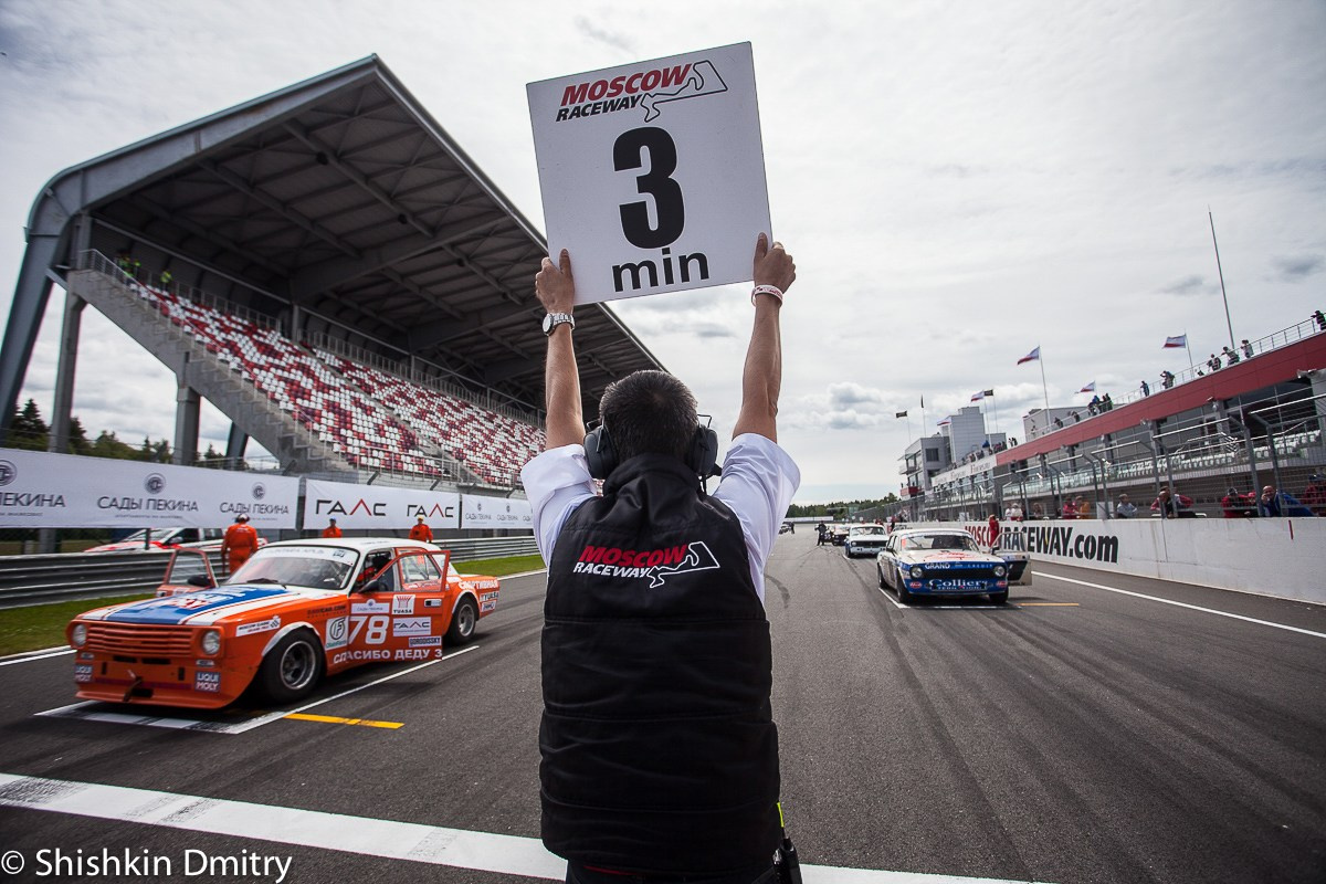 Спортивная программа. Дмитрий Шишкин