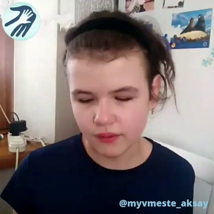 С Днём отца! Спасибо нашим папам за любовь и поддержку!