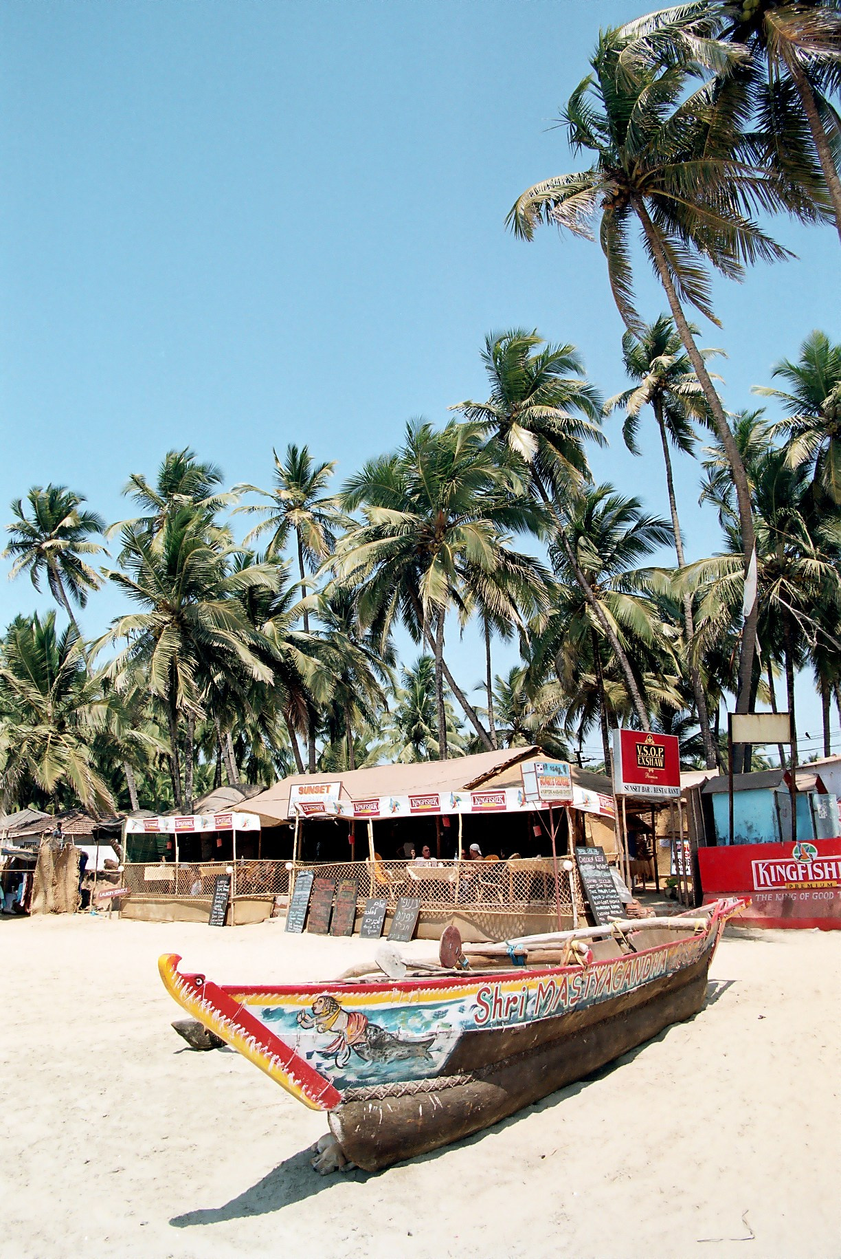 ГОА_2, 2005. Семейный фотограф в Новороссийске Игорь Белослюдцев