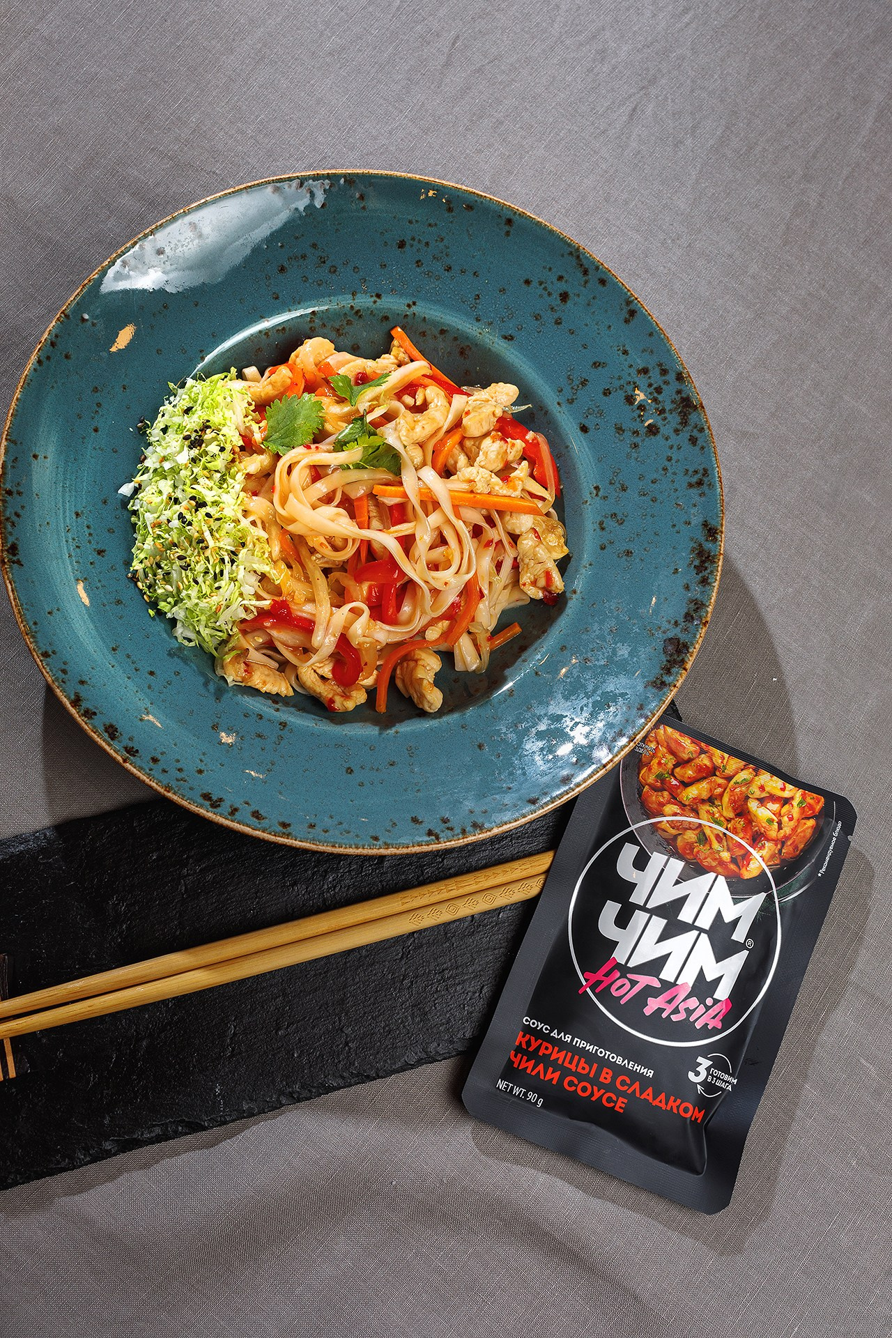 Гурмикс. Профессиональный фотограф в Новосибирске