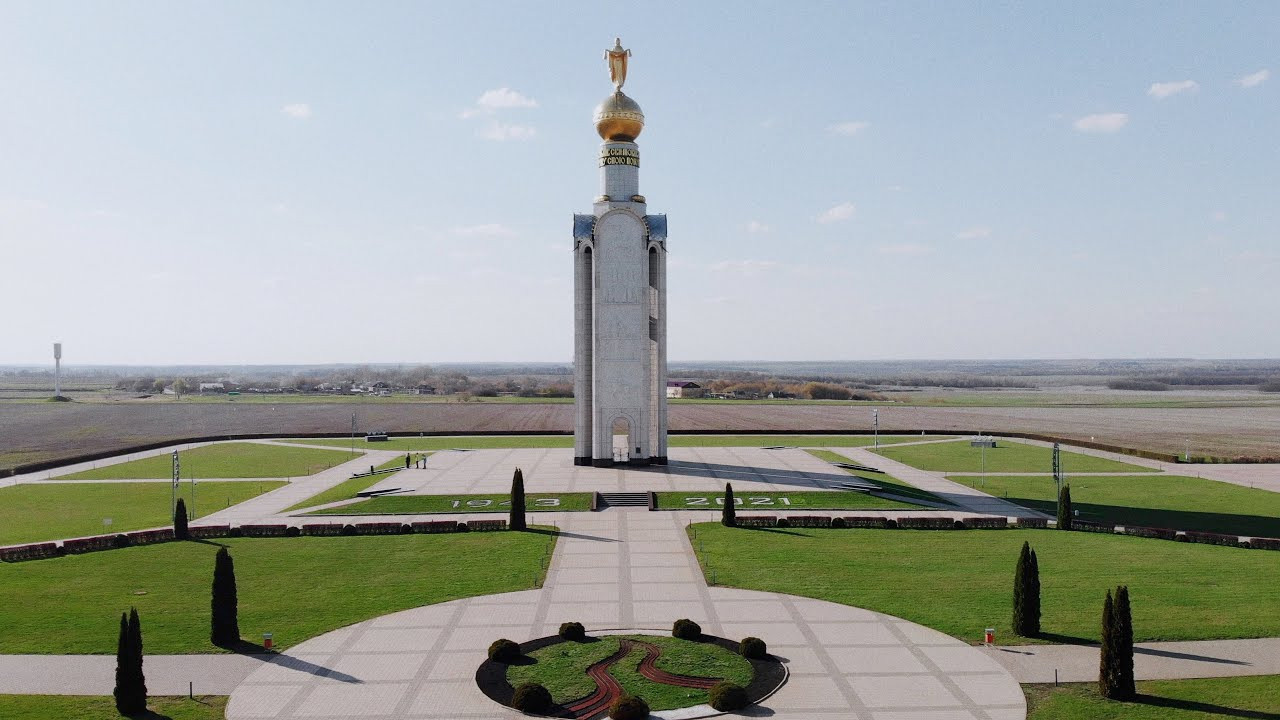 С Днём Победы! 9 мая 2021! Прохоровское поле, Звонница