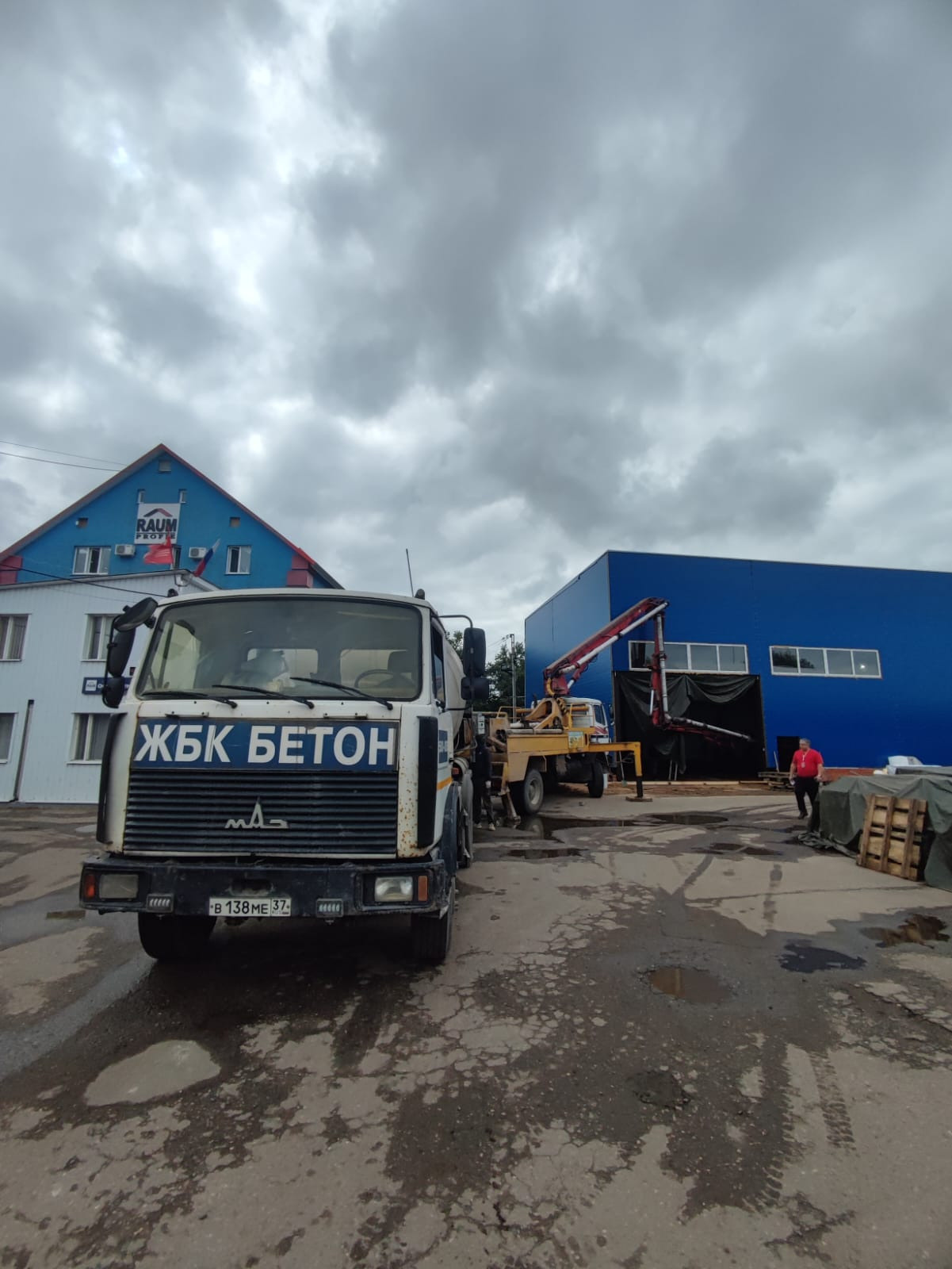 Поставка бетона в Иванове и Ивановской области. АО Железобетон — Бетон и ЖБИ в Иваново и Ивановской области