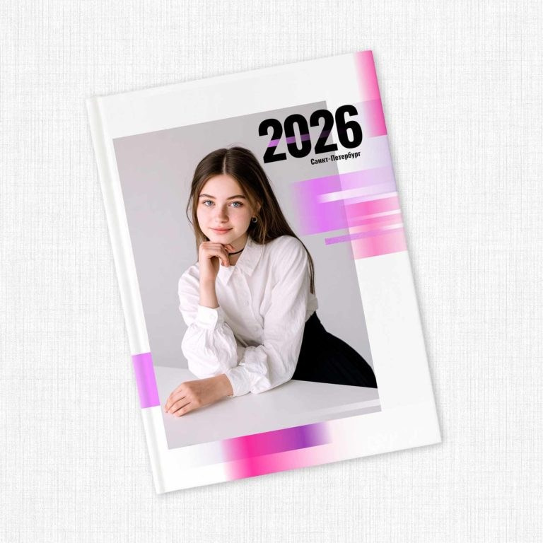 ШКОЛА. Фотограф, видеооператор Нина Коршунова