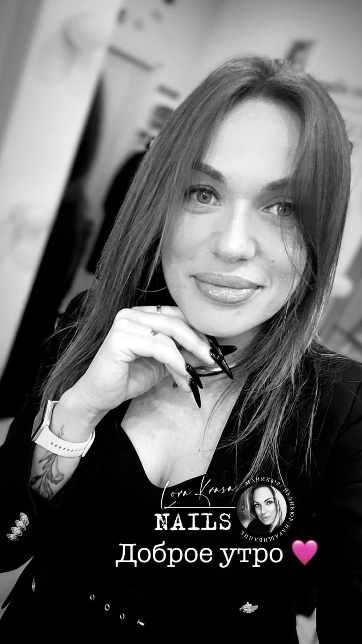 𝐋𝐎𝐑𝐀 𝐊𝐑𝐀𝐒𝐀 𝐍𝐀𝐈𝐋𝐒