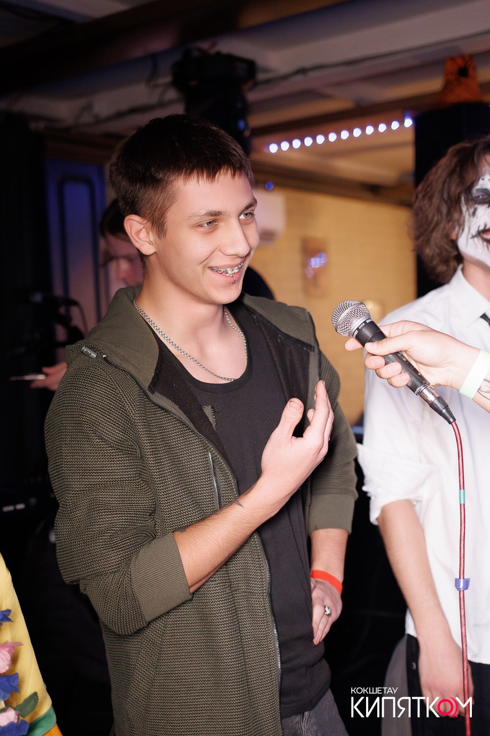 РОК КВАРТИРНИК. КИПЯТКОМ КОКШЕТАУ