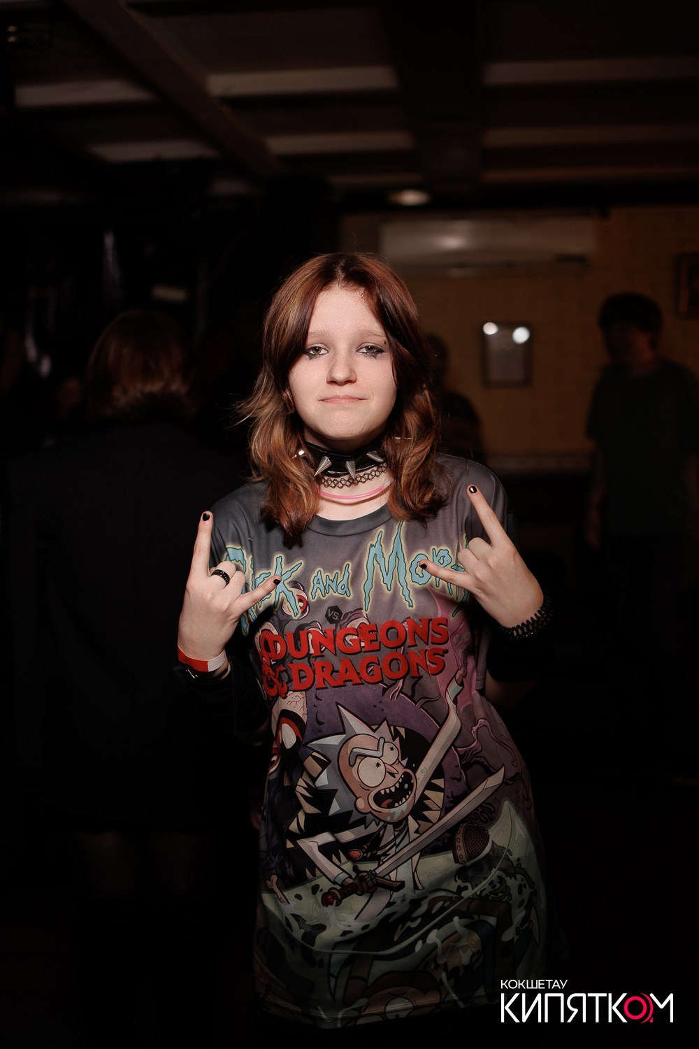 РОК КВАРТИРНИК. КИПЯТКОМ КОКШЕТАУ