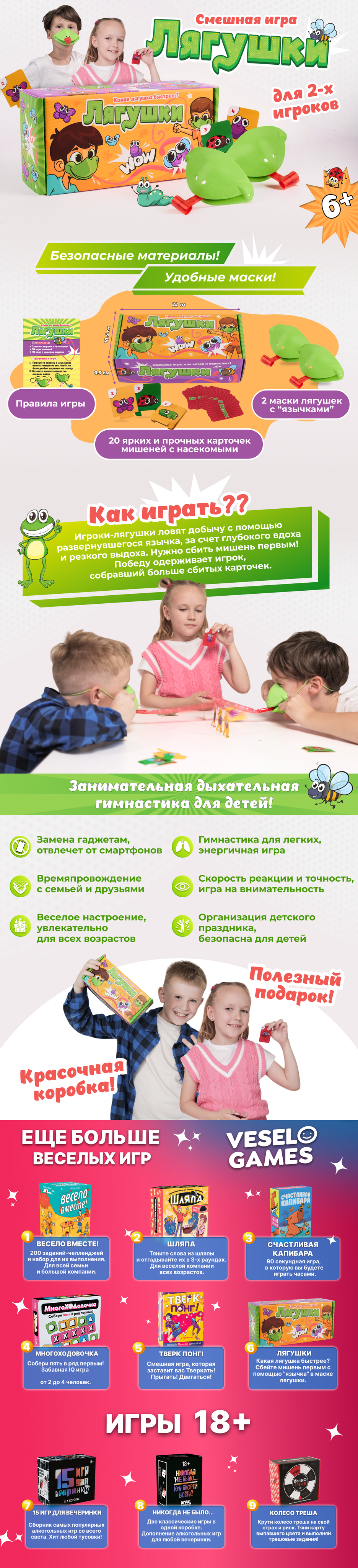 Rich-контент WB|Ozon