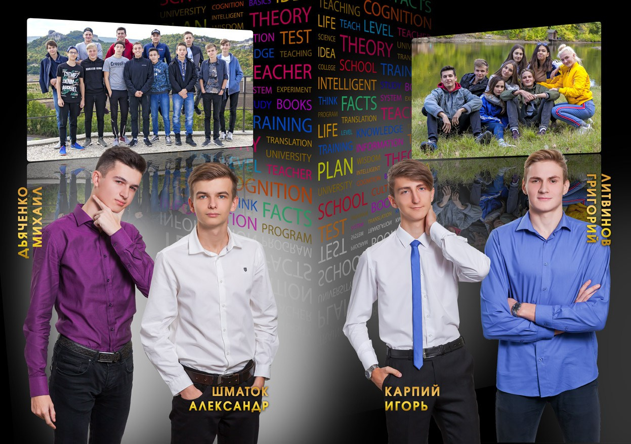 Школьная фотокнига для старших классов , дизайн "Буквы"( чёрный). Школьный фотограф в Евпатории