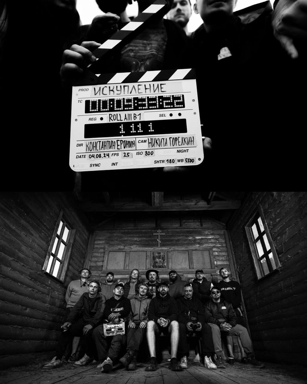 Х/Ф ИСКУПЛЕНИЕ