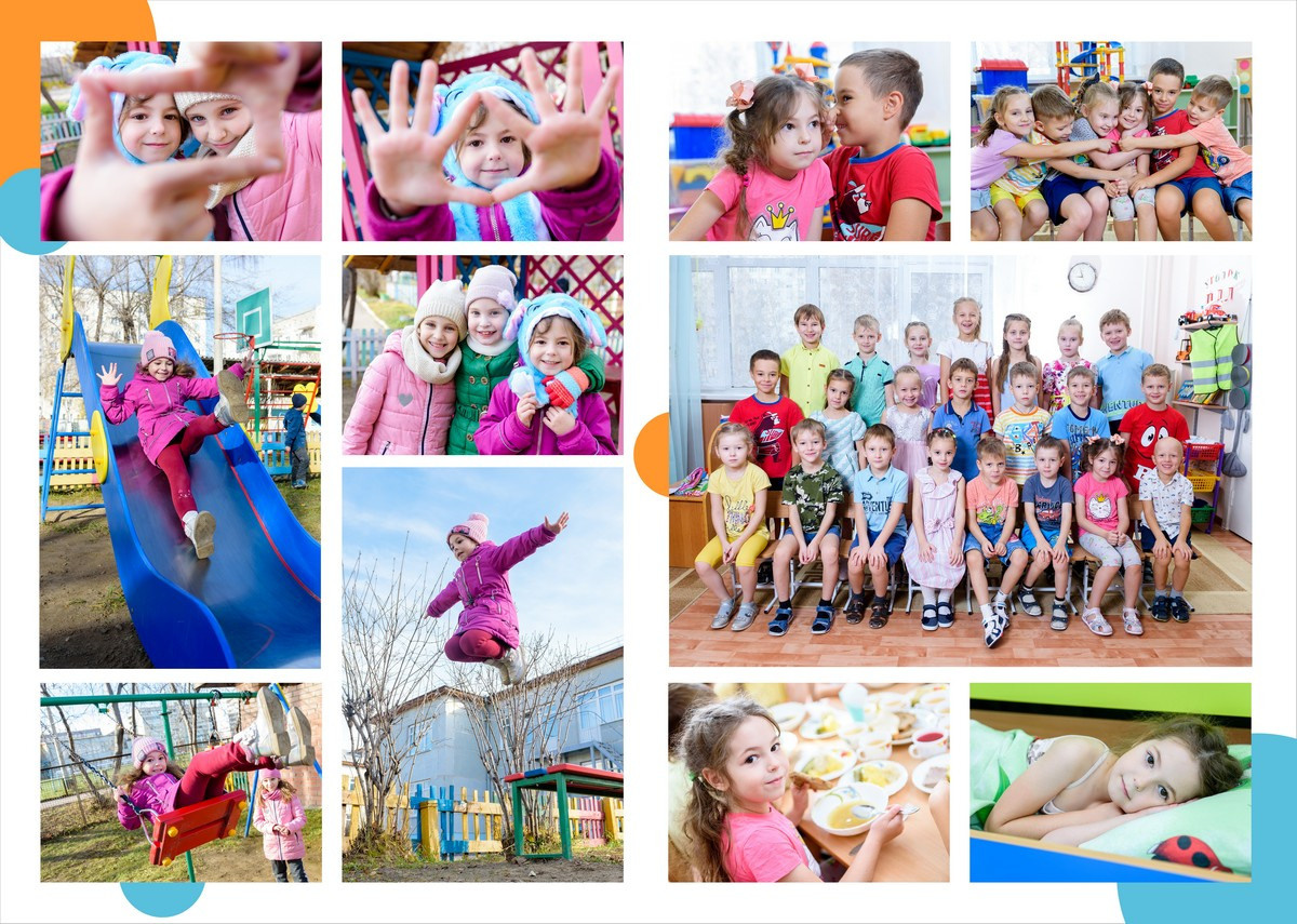 Фотокниги. Главная