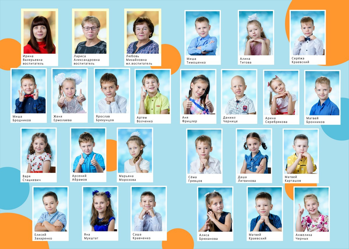 Фотокниги. Главная