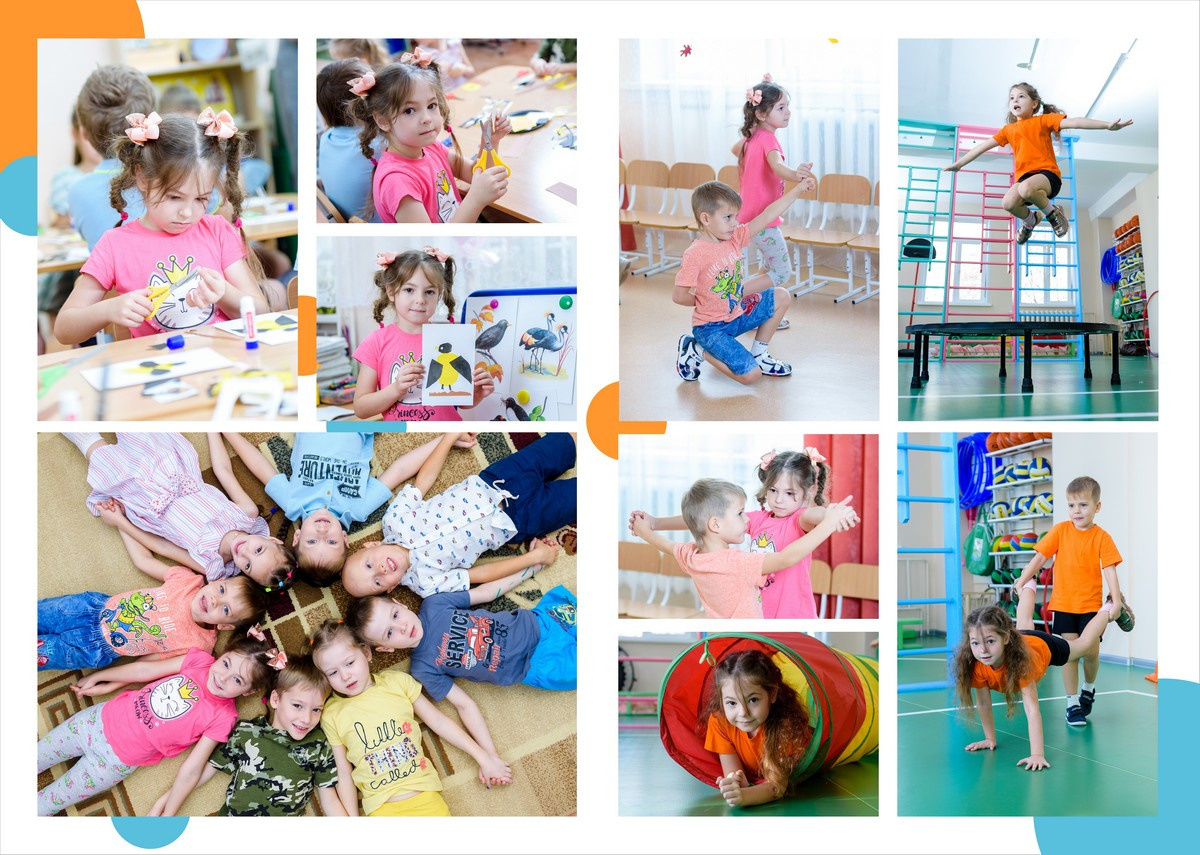 Фотокниги. Главная