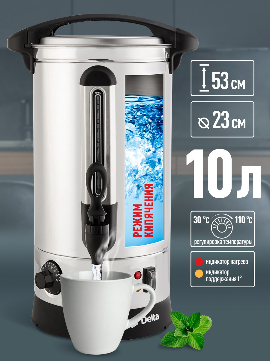 ДЛЯ МАРКЕТПЛЕЙСОВ карточки. Max Matvich and Victoria Basova are professionals in their field