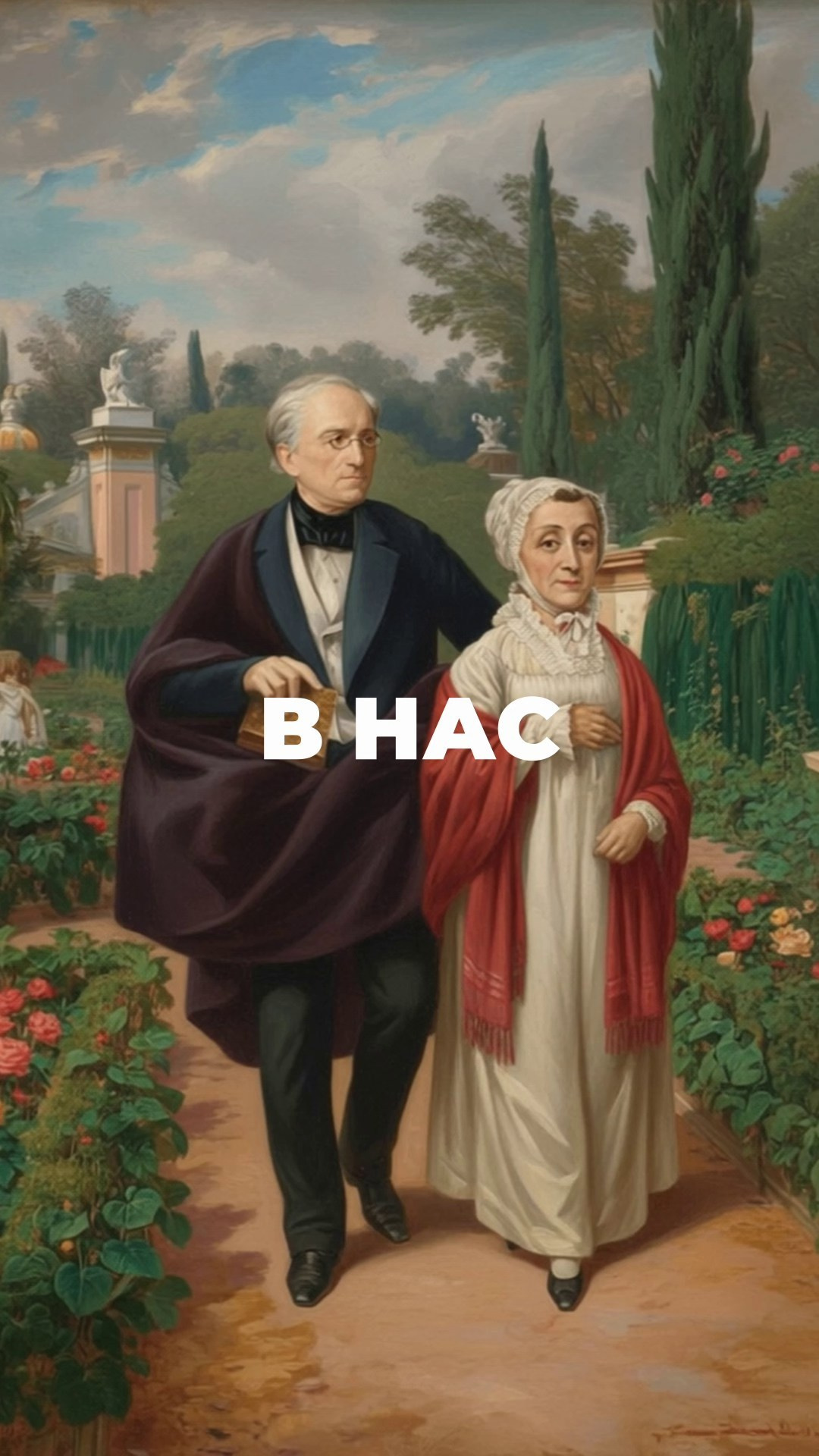 ИИ Реклама ИИ Клипы ИИ Аватары ИИ Кино ИИ Продакшн Видео нейросетями