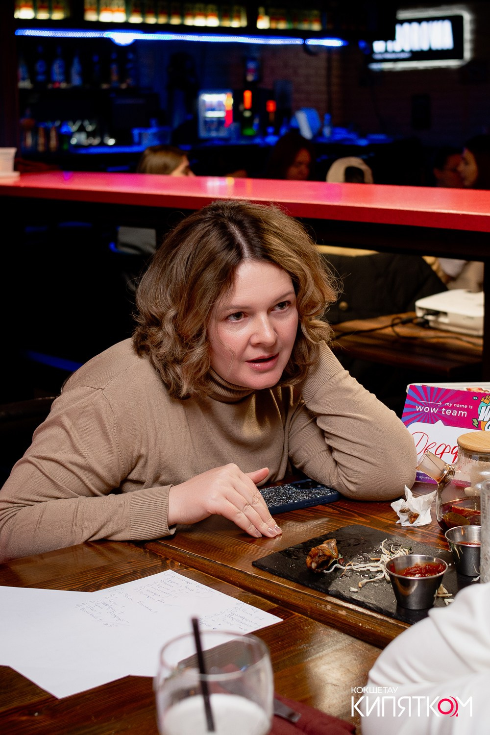 WOW QUIZ. КИПЯТКОМ КОКШЕТАУ