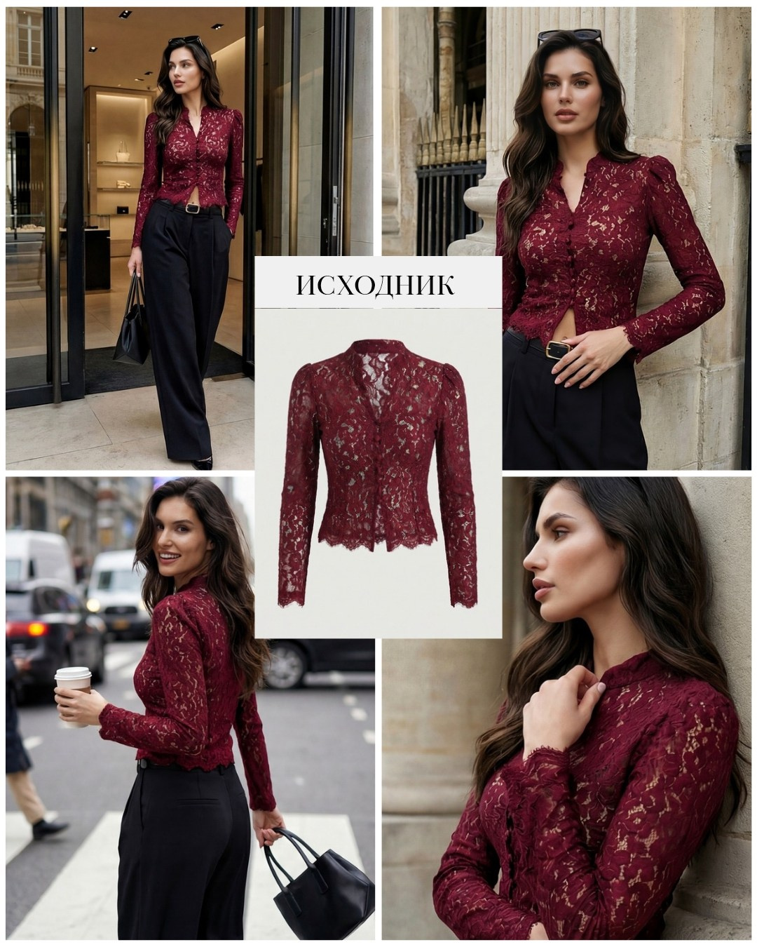 ИИ [AI] контент. Создание ИИ фото и видео, фотосессии, инфографика в Москве