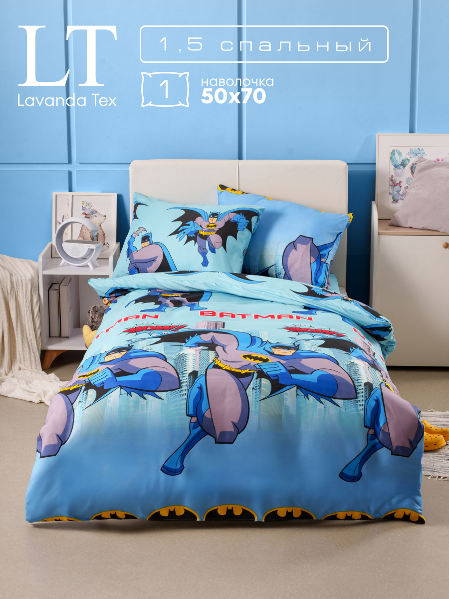 Постельное белье (детское). Бутиковая продакшн-студия в Иваново