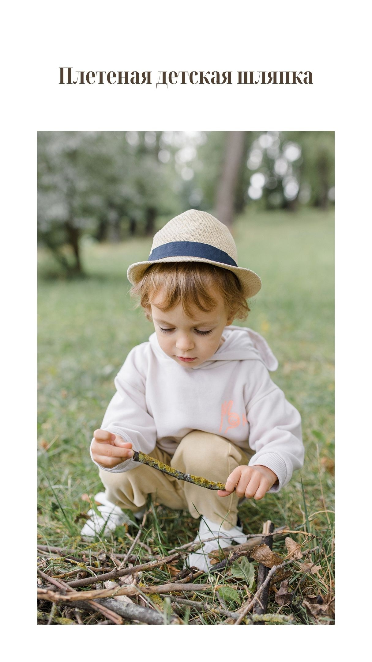 Гардероб. Портретный и семейный фотограф в Минске