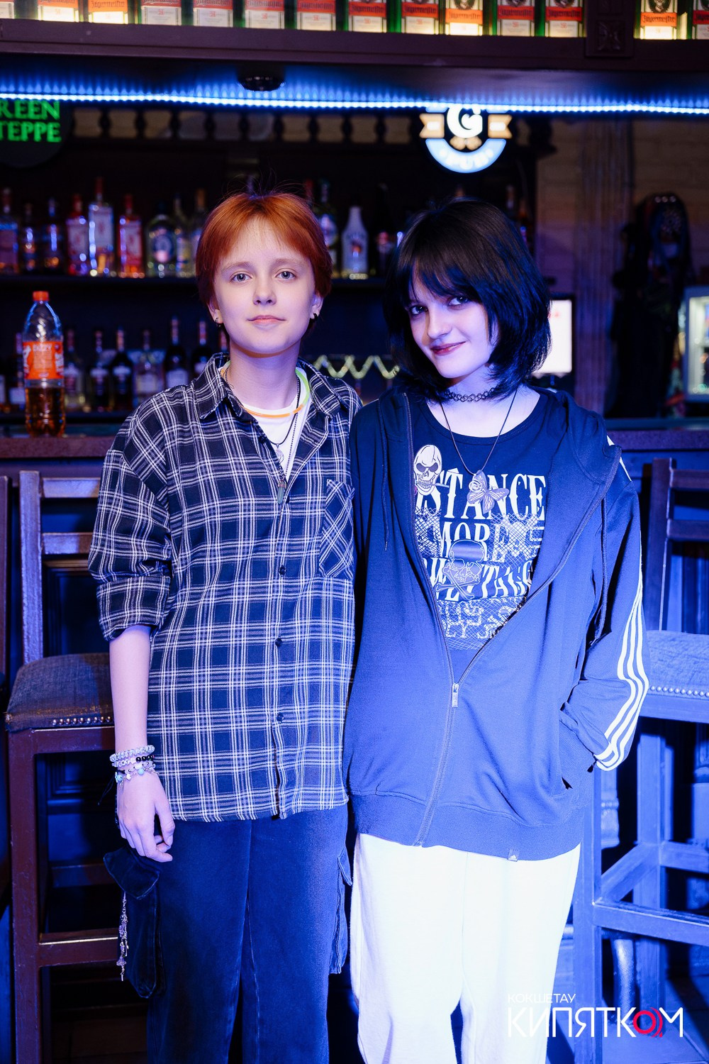 РОК КВАРТИРНИК. КИПЯТКОМ КОКШЕТАУ