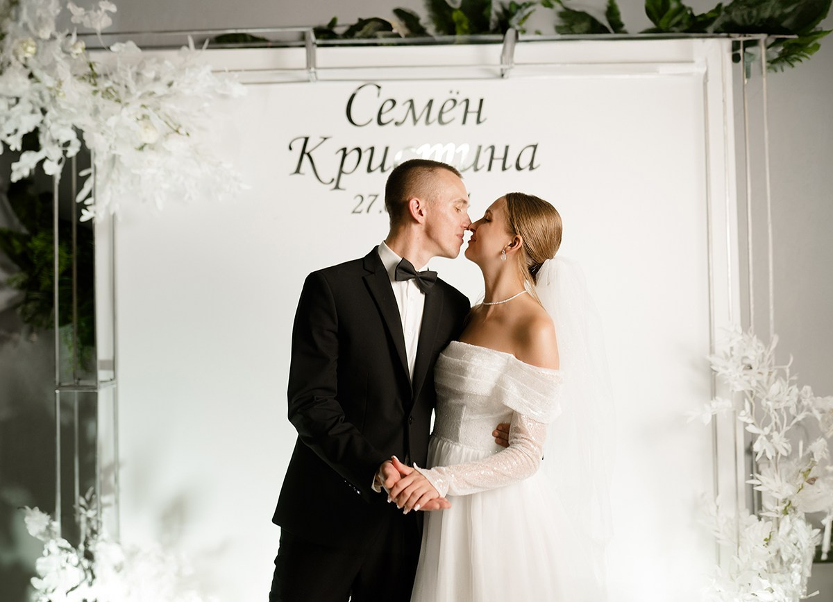 Свадьба Июнь