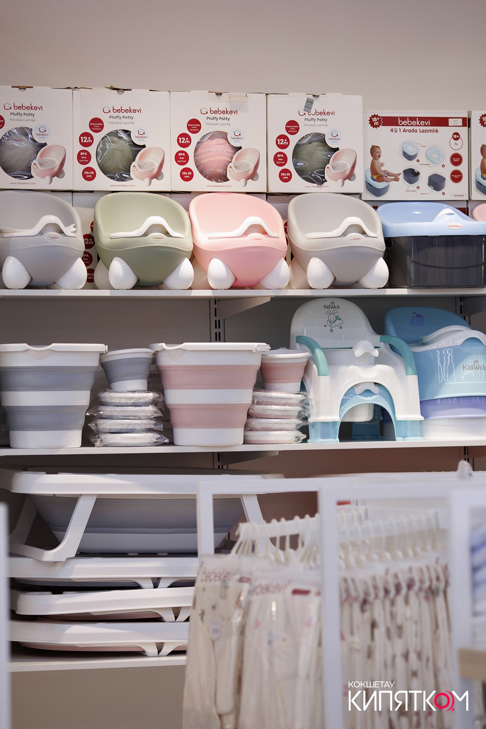 Mom & Baby Бранч. КИПЯТКОМ КОКШЕТАУ