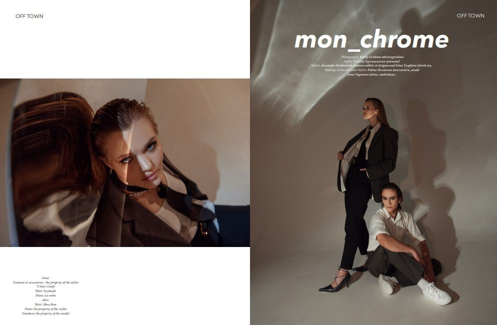 Публикации. Фотограф Кристина Гришина Рязань