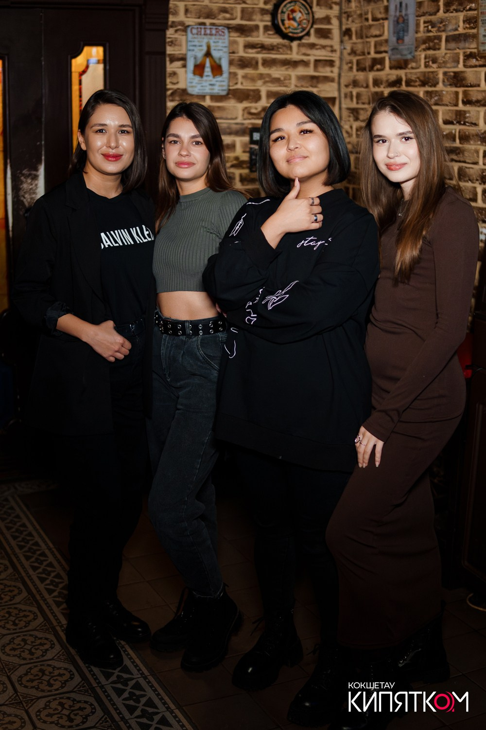 GENTLEMAN PUB. КИПЯТКОМ КОКШЕТАУ