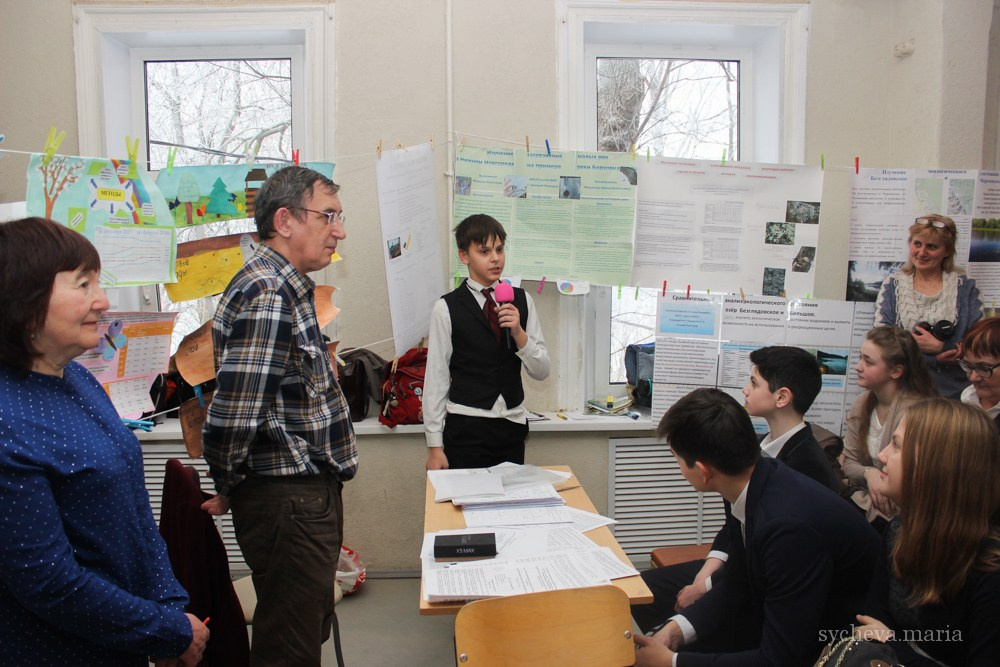 Детско-юношеская экологическая научная конференция. Детский и семейный фотограф, фотограф мероприятий Нижний Новгород