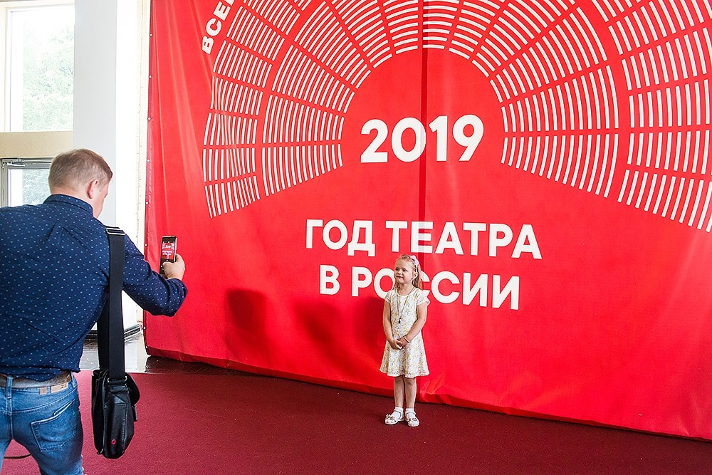 Благотворительный показ ТЮЗ. Детский и семейный фотограф, фотограф мероприятий Нижний Новгород