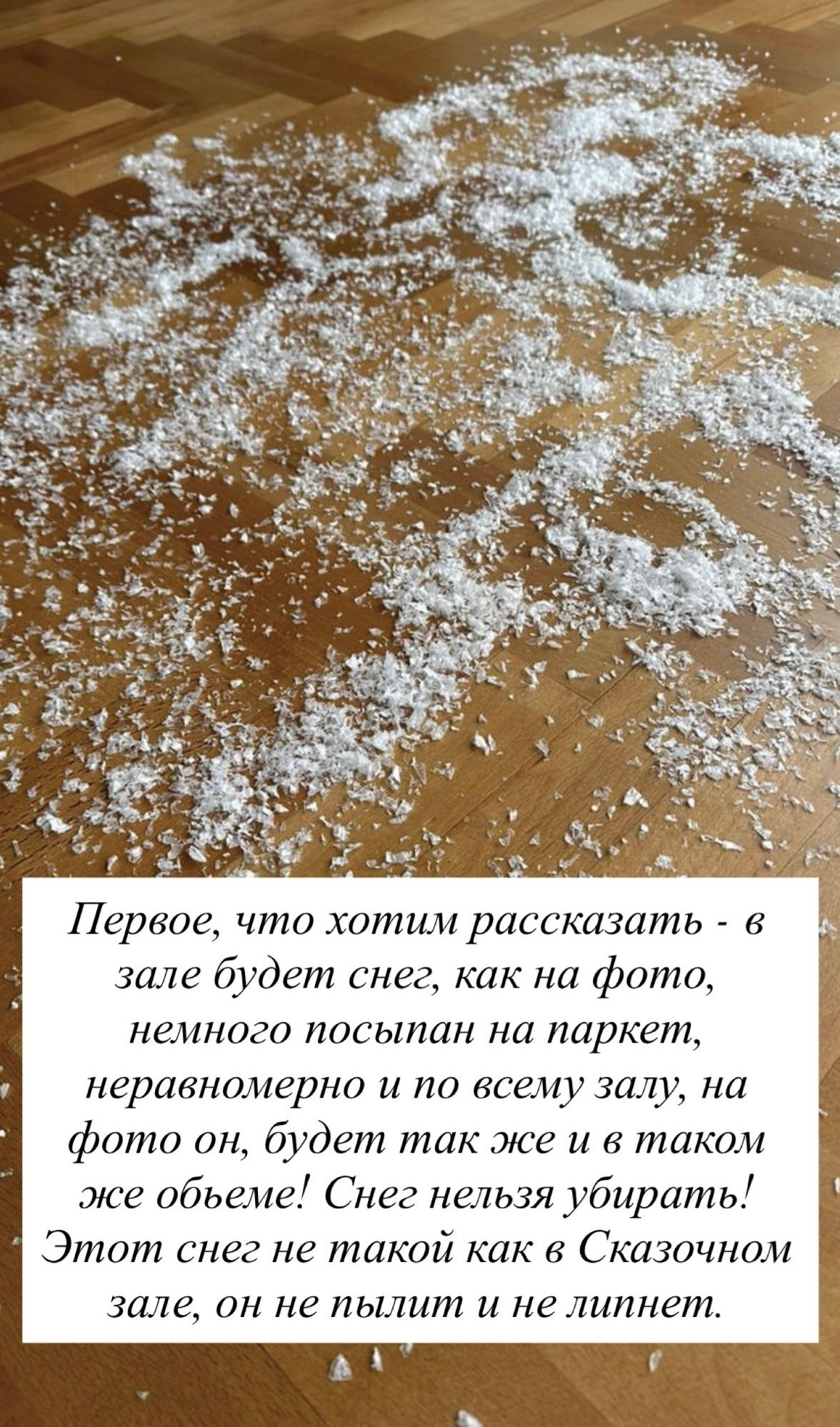 Эдем. Семейный фотограф в Новосибирске Инна Кузнецова