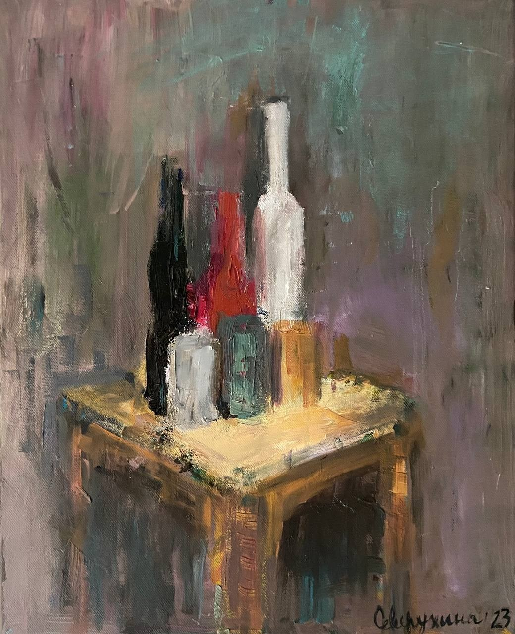 Полина Северухина