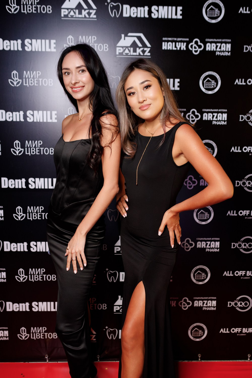 SBLESKOM. КИПЯТКОМ КОКШЕТАУ